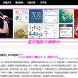 香港6合开奖官网开奖结果今天直播视频